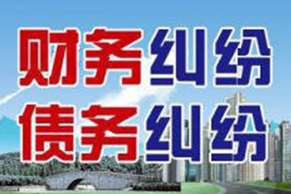 货款追讨诉讼，何时可启动庭审程序？